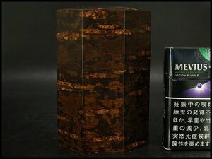 【銀閣】煎茶 茶入 桜 八方茶壺 古民藝 高13cm 旧家蔵出(RC789)