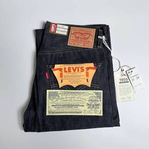 米国製 1955年モデル LEVI’S 501XX 50155-0040 W31 L34 BIGE 新品未使用 リジッド アメリカUSA製 ホワイトオーク BIG E ビッグE 55501