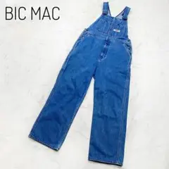 【大きいサイズ】BIC MAC　ビックマック オーバーオール　デニム　1