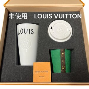 未使用　ルイヴィトン　ヴィトン　LOUIS VUITTON タンブラー　カップ　S5M111