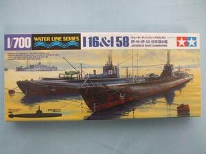 タミヤ 453 WATER LINE SERIES 1/700 伊-16・伊-58 日本潜水艦