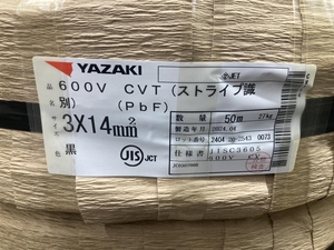 013♪未使用品♪矢崎電線 YAZAKI CVTケーブル 3×14 50ｍ