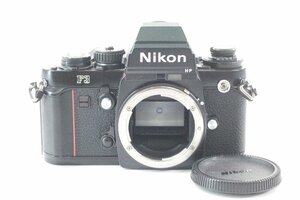 NIKON ニコン F3 HP ハイアイポイント フィルムカメラ 一眼レフ ブラック カメラボディ 44386-Y