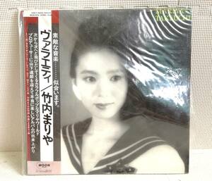 ☆★【美盤/JPNオリジナル/帯付き】竹内まりや Mariya Takeuchi (山下達郎,大貫妙子,伊藤銀次 他参加) Variety ヴァラエティ★☆