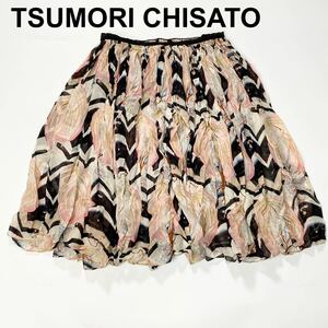 TSUMORI CHISATO ツモリチサト 膝丈スカート シルク 絹100% ウエストゴム シフォン 透け感 シアー素材 サイズ2 M レディース B72409-72