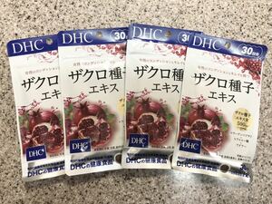 [送料無料] DHC ザクロ種子エキス 30日分 60粒 ×4袋 期限2026.2 [即決]