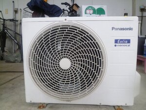 パナソニック Panasonic CU-J228C Eolia（エオリア）２０１８年製　室外機のみ