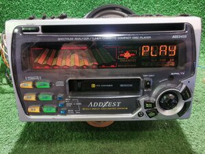 ☆☆ADDZEST アゼスト ADX5455 ラジオ CD カセットテープ スペアナ グライコ ネオクラ ダイハツ純正オプション ジャンク