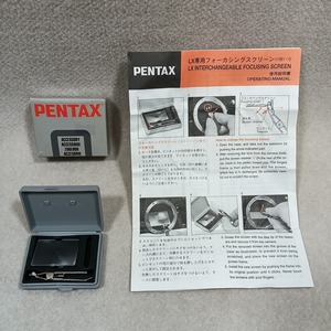 ●○未使用 ペンタックス LX用スクリーン SC-69 W/C マイクロスプリット式 PENTAX○●