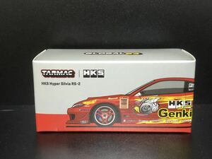 美品　TARMAC WORKS HKS ハイパー　シルビア　RS-2 s15 d1gp ターマックワークス