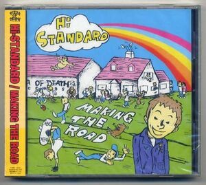 ☆Hi-STANDARD ハイ・スタンダード 「MAKING THE ROAD」 未開封