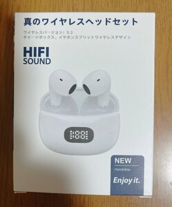 ワイヤレスイヤホン EDR+Bluetooth5.3搭載