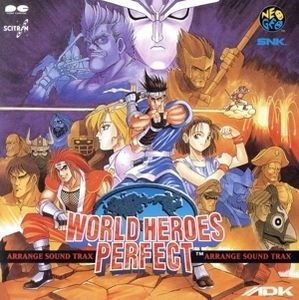 WORLD HEROES PERFECT/ゲームミュージック