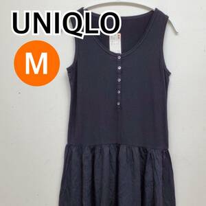 【新品】UNIQLO ユニクロ コンビネーションフレアワンピース ノースリーブ ロング丈ワンピース ブラック系 レディース Mサイズ【CT349】