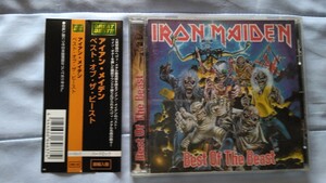 アイアンメイデン IRON MAIDEN BEST OF THE BEAST 輸入盤