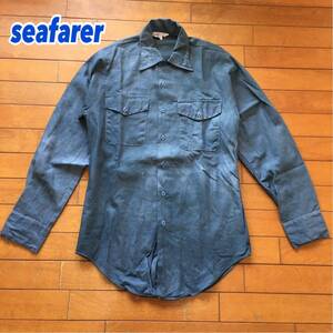 ★【 seafarer 】★ USミリタリー 後染め シャンブレーシャツ ワークシャツ ★サイズS★i-166