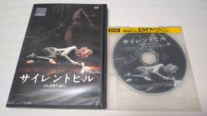 DVD　サイレントヒル　SILENT HILL　レンタル落ち　映画　