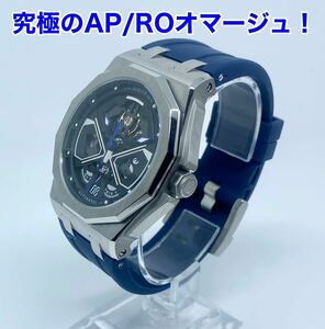 ★国内発送★ AP R/O オマージュの最高峰 ミヨタ社(シチズン)8215ムーブメント採用