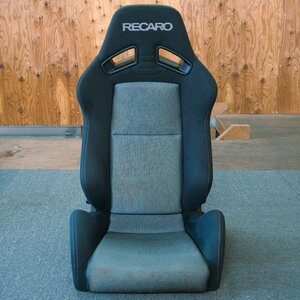 ◆RECARO◆レカロシート◆SR-7◆GK100◆リクライニングシート◆セミバケットシート◆シルバー/ブラック◆同梱不可◆