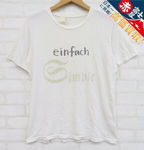 8T3469【クリックポスト対応】N.HOOLYWOOD einfach simple 半袖Tシャツ エヌハリウッド