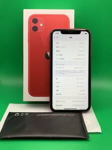 ★ちょい美品 iPhone 11 128GB SIMフリー 最大容量100% 格安SIM可 KDDI ○ MWM32J/A レッド 中古 新古品 MT0838 