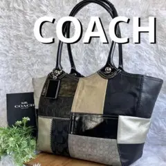 COACH コーチ トートバッグ パッチワーク シグネチャー ロゴチャーム