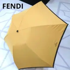 【美品】FENDI　フェンディ　折り畳み傘　ミモザ色　ズッカ柄　イエロー　山吹色