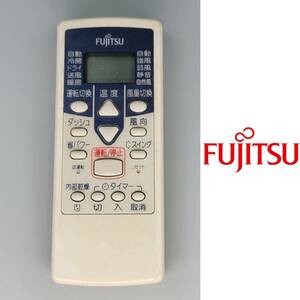 ●AR-NE1●富士通 FUJITSU エアコンリモコン 動作確認済 中古 used リモコンシリーズ