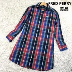 ★美品★FRED PERRY フレッドペリー シャツワンピース チェック