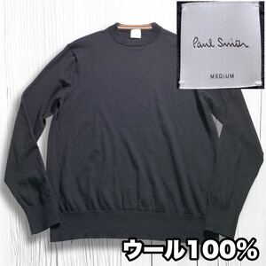 Paul Smith ウール100% 近年モデル ニット セーター 黒 M 薄手 クルーネック 春夏 シグネチャーストライプ ロゴ刺繍 ハイゲージ