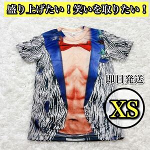 【場を盛り上げる】筋肉Tシャツ XS 3Dプリント おもしろ イベント 夏 8番