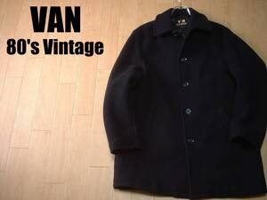 80sビンテージVAN JACKET INCメルトンウールステンカラーコートL濃紺ネイビー正規バンヴァンシングルP-COATジャケット中綿入アイビールック