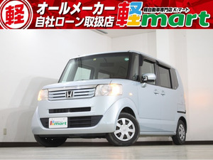 【諸費用コミ】:【厳選中古車】◆軽39.8万円専門店◆軽自動車 N-BOX G Lパッケージ スマートキー◆兵庫県加古川市