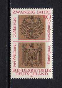 182284 ドイツ連邦共和国 1969年 ドイツ連邦共和国成立２０年 未使用OH