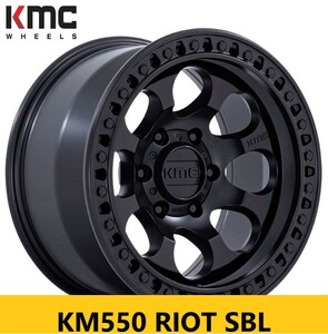 新品5本 人気 チューナサイズ サテンブラック KMC KM550 RIOT SBL 8.5J×17in IS10 127 5H JEEP ラングラー グラディエーター