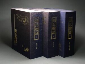 2大古典講読 全集 源氏物語+平家物語 完全セット!!全54帖全205巻270本カセット全揃+豪華おまけ!!村山リウ定価72万/レア名盤ほぼ未開封&美品