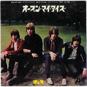 ナッズ / オープン・マイ・アイズ 国内盤 EP NAZZ / Open My Eyes DT-1076 1969年 トッド・ラングレン