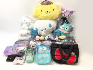 △【1】現状品 サンリオ ぬいぐるみ まとめ シナモロール/クロミ/ポムポムプリン/ハンギョドン/キティちゃん/マイメロ 等 同梱不可 1スタ