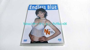 ＜未開封＞ DVD 長澤奈央 Endless Blue