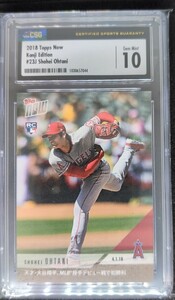 CSG10 2018 Topps Now Kanji Edition 23J 大谷翔平