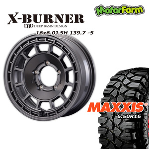 X-BURNER マットガンメタリック 16×6.0J/5H -5 マキシス クリーピークローラー 6.50/R16 4本セット