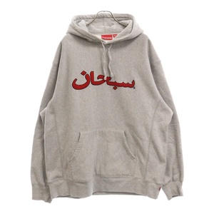 SUPREME シュプリーム 21AW Arabic Logo Hooded Sweatshirt アラビックロゴプルオーバーパーカー フーディー グレー/レッド