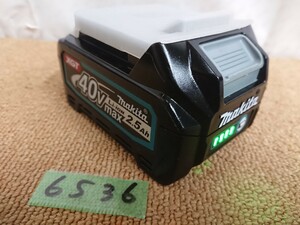 6536 送料520円 マキタ 40v 純正品 リチウムイオンバッテリ BL4025 ヒコーキ 雪マーク makita Li-ion バッテリー 電動工具 ツール