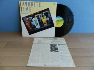 ●LP【 Japan】向井滋春Shigeharu Mukai/ Favorite Timeフェイバリット・タイム◆渡辺香津美 板橋文夫☆KUL-5013◆試聴済み◆和もの ジャズ