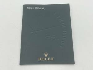 ROLEX ロレックス　本物　2010年製　デイトジャスト用　冊子