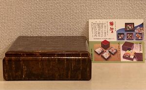 【未使用】 桜皮細工 cherry bark work 重箱 一段重 stacked box 角館 伝統工芸品