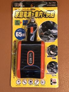 1751 DC-ACインバーター65W 1台 大橋産業(BAL) 家庭電源を車内で供給