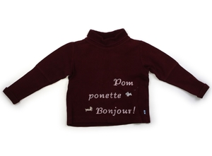 ポンポネット pom ponette トレーナー・プルオーバー 110サイズ 女の子 子供服 ベビー服 キッズ