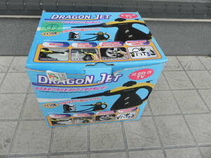 中古　＊ 　DRAGON JET　：　AKZ-1098　①