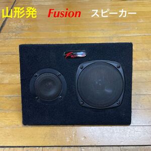 山形発☆激安商品☆Fusion/スピーカー/一体/音出しOK/発送引取OK/